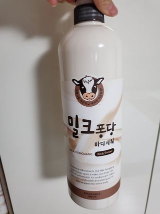 [과일나라] 대용량 밀크퐁당 바디로션+바디워시 2종 — 5점을 준 리뷰어가 2021년 10월 올린 사용 사진