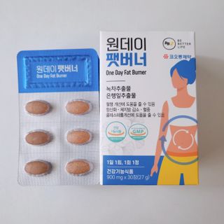 달콤한님이 올린 리뷰 사진 1