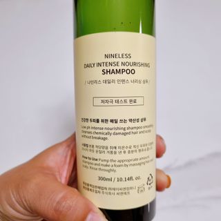 초록누리님이 올린 리뷰 사진 3