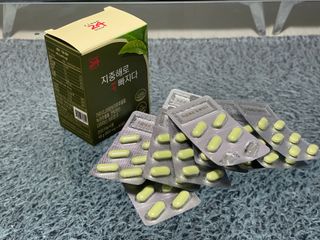 클린24시간 지중해로 쏙빠지다 1SET (800mg*60정) — 4.5점을 준 리뷰어가 2023년 8월 올린 사용 사진