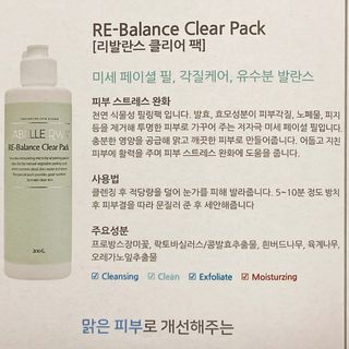 냐냐님이 올린 리뷰 사진 4