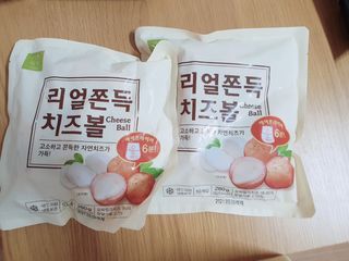 빈이빈이맘님이 올린 리뷰 사진 1