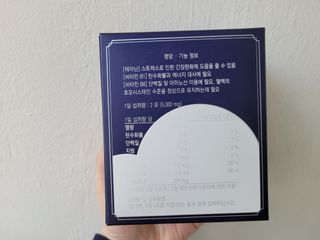 rainbow._.bub님이 올린 리뷰 사진 4