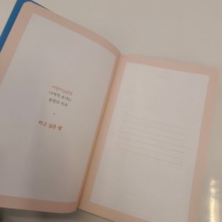 김보배님이 올린 리뷰 사진 2