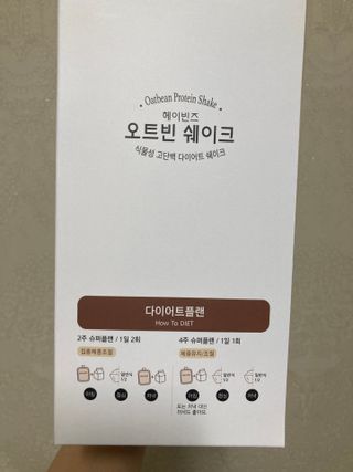 yoniyoni님이 올린 리뷰 사진 4