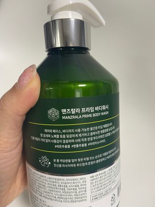 문버님이 올린 리뷰 사진 3