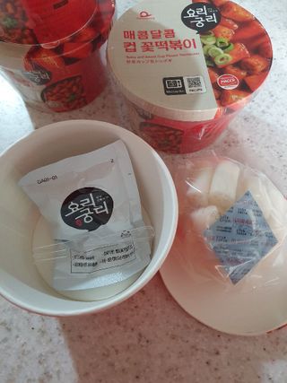 차가운달님님이 올린 리뷰 사진 3