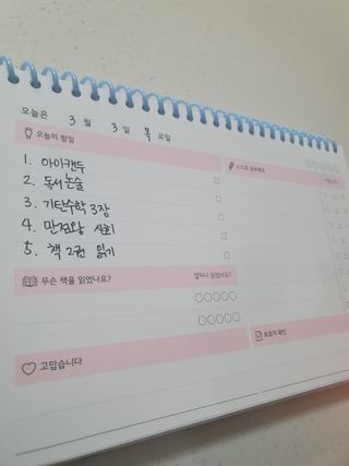리훈 차일드라이크 초등학생 스터디 플래너 — 5점을 준 리뷰어가 2022년 3월 올린 사용 사진