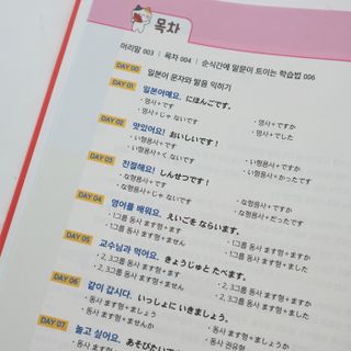 깡수님이 올린 리뷰 사진 3