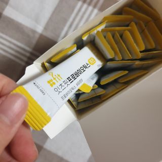 보다님이 올린 리뷰 사진 4