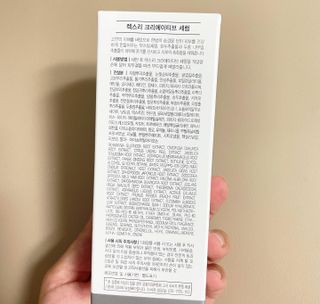 은채씨님이 올린 리뷰 사진 3