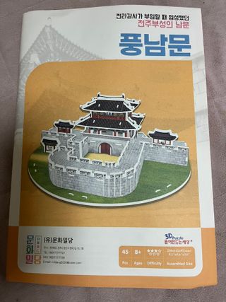 시린12님이 올린 리뷰 사진 1