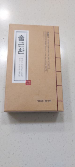 복도리님이 올린 리뷰 사진 1