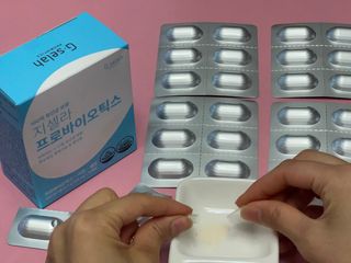 [지셀라] 프로바이오틱스 100억 유산균 보장 (1개월분 / 350mg X 30캡슐) — 5점을 준 리뷰어가 2023년 6월 올린 사용 사진