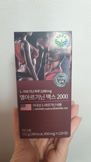 영.주님이 올린 리뷰 사진 1