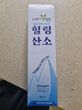 김지영님이 올린 리뷰 사진 1