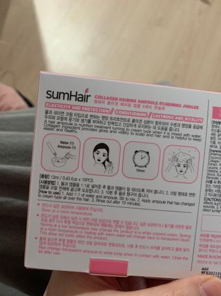 썸헤어 / SUMHAIR 썸헤어 헤어링 앰플 2종 중 택1 — 4점을 준 리뷰어가 2021년 3월 올린 사용 사진