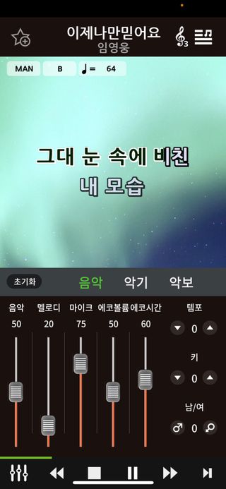 이완님이 올린 리뷰 사진 1