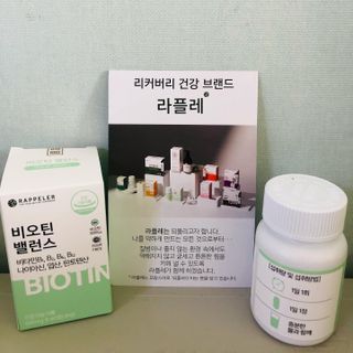 뱁새♥︎님이 올린 리뷰 사진 3