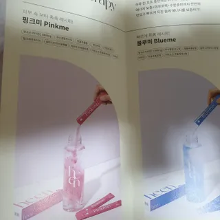 뿌꾸님이 올린 리뷰 사진 2
