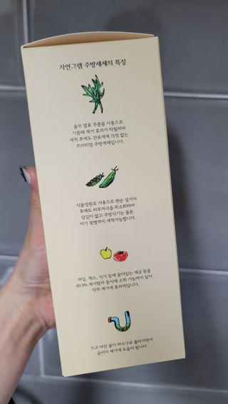 fall님이 올린 리뷰 사진 4