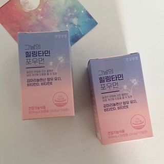 윰쏘님이 올린 리뷰 사진 1