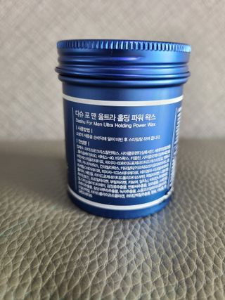 진마니님이 올린 리뷰 사진 2