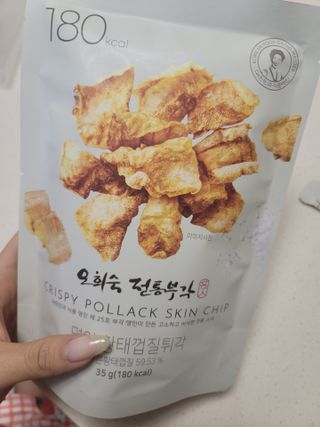 츄잉님이 올린 리뷰 사진 4