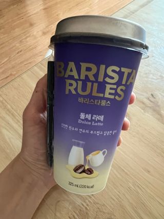 바리스타룰스 돌체 라떼 — 5점을 준 리뷰어가 2023년 4월 올린 사용 사진