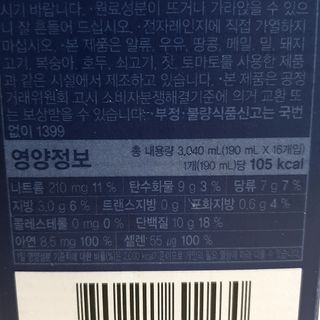 파랑새님이 올린 리뷰 사진 4