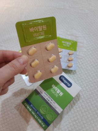 뉴트리션팩토리 비타프렙 바이탈원 종합비타민 멀티비타민 600mg — 5점을 준 리뷰어가 2021년 7월 올린 사용 사진