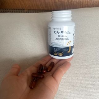 프리마인 홍삼의 강력한 에너지, 이제는 흡수율을 높인 최첨단 캡슐로 간편하게 초고속 충전하세요. — 5점을 준 리뷰어가 2022년 6월 올린 사용 사진