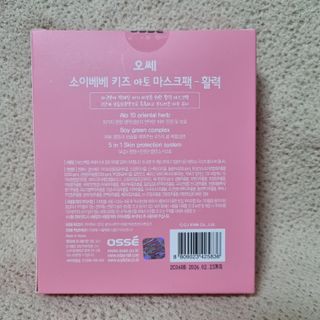 또로링님이 올린 리뷰 사진 2