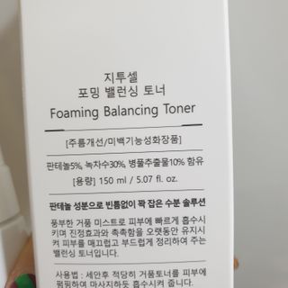 힝구님이 올린 리뷰 사진 4