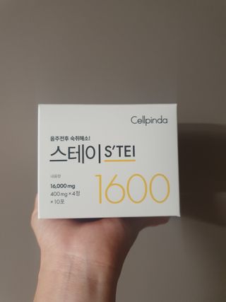 채니마밍님이 올린 리뷰 사진 1