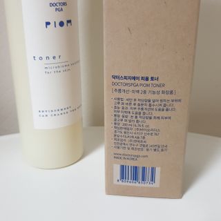 캐린님이 올린 리뷰 사진 2