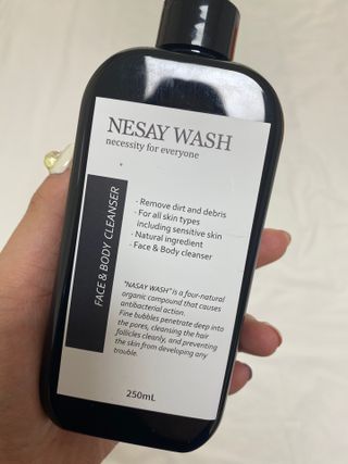 NESAY 네세이 올인원 트러블 워시 250mL — 4점을 준 리뷰어가 2021년 5월 올린 사용 사진