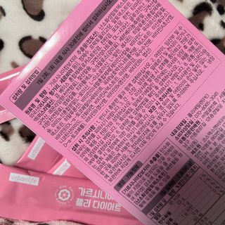 주식회사 얼굴반쪽 [얼굴반쪽 가르시니아 2,800mg] x 14포 1주 젤리 다이어트 보조제 체지방감소 — 5점을 준 리뷰어가 2021년 12월 올린 사용 사진