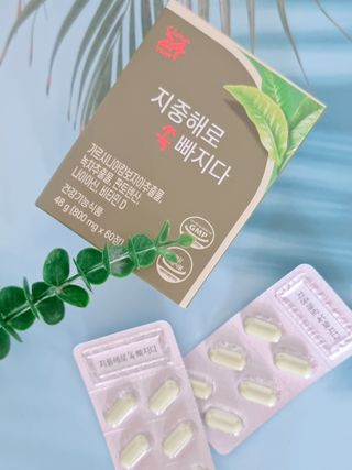 클린24시간 지중해로 쏙빠지다 1SET (800mg*60정) — 5점을 준 리뷰어가 2023년 7월 올린 사용 사진