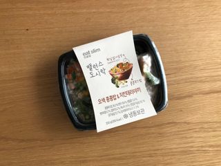 베리베리님이 올린 리뷰 사진 3