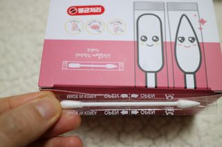 미야요님이 올린 리뷰 사진 3