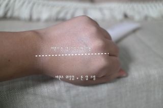 랑구마미님이 올린 리뷰 사진 3