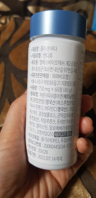 쪼코쪼코님이 올린 리뷰 사진 3