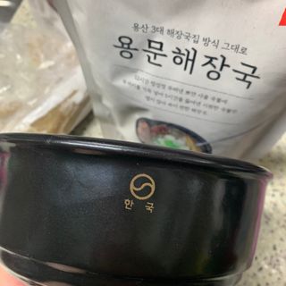withme히히님이 올린 리뷰 사진 2