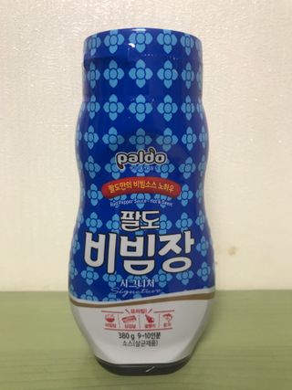 팔도비빔장 시그니처 380g 2개 — 5점을 준 리뷰어가 2022년 2월 올린 사용 사진