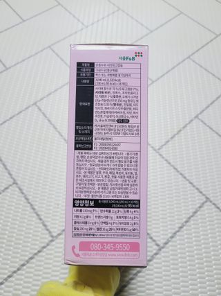 SunheeKim님이 올린 리뷰 사진 4
