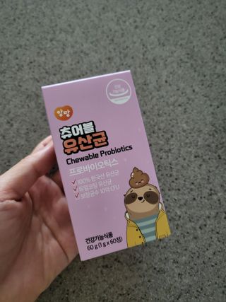 절세미녀님이 올린 리뷰 사진 2