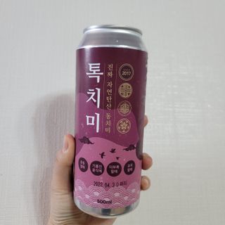 뫙님님이 올린 리뷰 사진 3