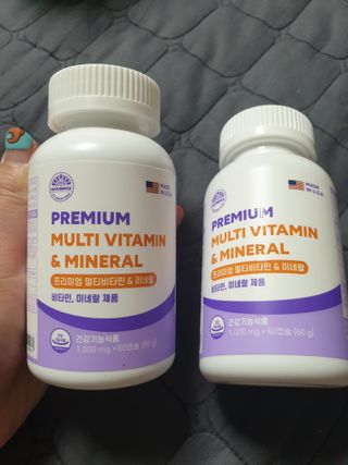 서울약사신협 네이처픽_멀티비타민&미네랄_1,000mg x 120캡슐 — 5점을 준 리뷰어가 2021년 9월 올린 사용 사진