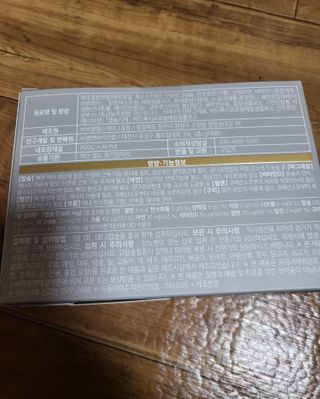 시혀니님이 올린 리뷰 사진 2